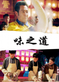 国产精品老牛影院在线观看